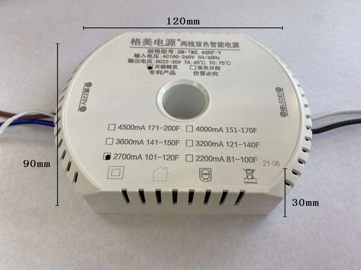 Hagood Led-verlichting Andere verlichting en circuitontwerp Led-controller