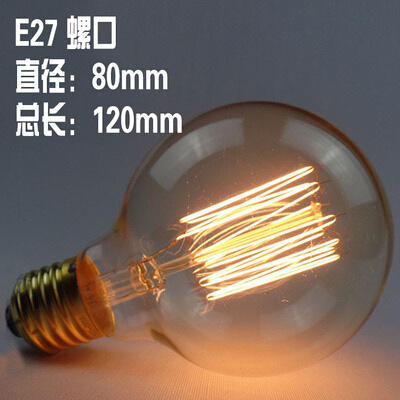 E27 Tungsten Lamp Diverse Stijl St64 Vintage Retro Decoratieve Gloeilamp 220 v Zijde 40 W Warm Geel Gloeilamp