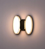 Outdoor Led Wandkandelaar Led Wandkandelaar Outdoor Outdoor Sconces Bolvorm LED Wandlamp Outdoor Waterdicht