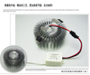 LED 3W Aluminium Wandlamp Ronde Embedded LED Chip RGB Kleurrijke Zonnebloem Achtergrond Muur Decoratieve Wandlamp