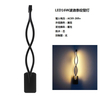 21W 2.4G moderne slaapkamerlamp lange golf wandlamp en hoogwaardig led-nachtlampje met hoge kwaliteit fabrieksprijs