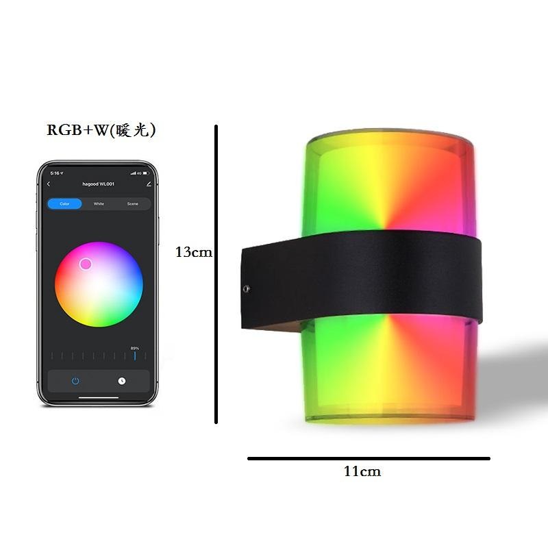 Tuya Smart App Control Waterdicht IP 65 LED Wandlamp kleurrijke waterdichte buitenwandlamp modern licht buiten