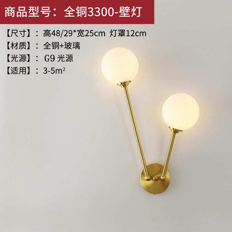 Nordic Moderne 8W Wandlamp Waterdicht Ip65 Led Aluminium Outdoor Up Down Wandlamp Voor Tuin Hotel Lichtgevende witte Lichaam Glas