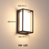 Acryl Moderne Minimalistische LED Wandlamp Waterdicht IP65 9W Indoor Outdoor LED Wandlamp voor Tuin Straatverlichting Abstract