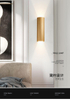 Nieuw Wandlampen Geleid Lineair Licht Op en neer Lichtgevend lichaam Lamp Item Verlichting Stijl Modern Kantoor Rohs Materiaal Epistar Input Flux