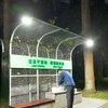 Hoge kwaliteit waterdichte Ip65 dubbelzijdige led wandlamp moderne buiten zonne-wandlampen op en neer muur tuin zonne-lamp