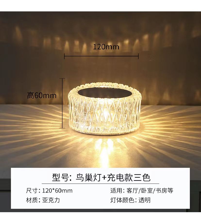 Decoratieve Led Nachtverlichting vintage acryl tafellamp led tafellamp Bar Kristal Tafellamp Restaurant Tafellamp restaurant sfeer zin tafellamp