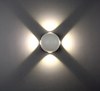 Nieuw Item Witte Waterdichte 12W Outdoor Ronde Led Wandlamp met 4 Zijdige Lichtbron Ambachten Receptie Bureaus Decora Ronde Lamp