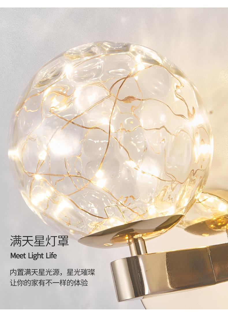 Nordic light Led Wandlamp Gouden Wandlamp Spot muur fabriek gypsophila persoonlijkheid woonkamer achtergrond moderne minimalistische slaapkamer nachtkastje gouden wandlamp