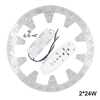 2x24W LED-plafondverlichting 2.4G WIFI mobiele telefoonverbinding afstandsbediening voor woonkamer keuken plafondlamp