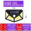 100 LED Solar Wandlampen Outdoor Solar Lamp PIR Bewegingssensor Zonne-energie Zonlicht Straatlantaarn voor Tuinverlichting