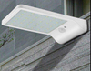 2023 Led cob zonnelamp IP65 buitensportsensor wandlamp waterdicht tuinlamp schijnwerper van hoge kwaliteit en goedkoop