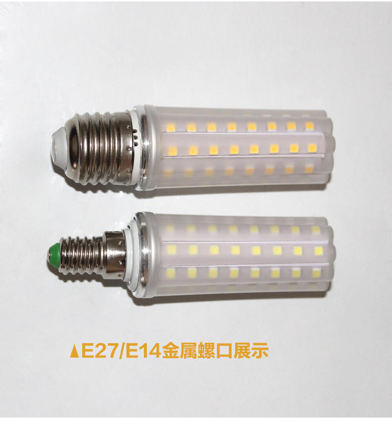 Directe groothandel pruimenbloesem led driekleur dimmende maïslamp E27 E14 E12 kleine schroef huishoudelijke hanglamp lichtbron