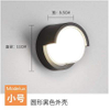 RGB buiten wandlamp IP65 waterdichte wandlamp voor binnen buiten Tuinverlichting Tuya App Control Lighting