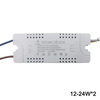 2.4G WIFI Veiligheid Plastic Driver 15-24W Bluetooth-verbinding Verlichting Transformator AC100-240VLED Plafondlamp Armatuur