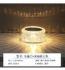 Touch dimbare bureaulamp led tafellamp touch control tafellamp kristal opladen LED strip rozenlamp projector romantische 16 kleuren nachtlamp