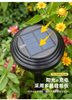 Tuin Solar Light Zonne-energie Lamp Landschap Verlichting Waterdicht IP65 Pathway Yard Gazon Decoratie Outdoor LED
