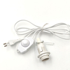 Lamphouder Socket Lampvoet voor Lamp E14 AU/EU/US Plug garantie 301 dimmer Switch Himalayazout lamp speciale draad plug 0.35mm