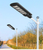 60W 90W 120W heldere straatlantaarn op zonne-energie wandlampen op zonne-energie buiten wandlampen energiebesparend licht hoogwaardige zonnelamp krachtige straatlantaarn IP65 buiten waterdicht