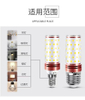 7W LED E14 E27 lamp tricolor temperatuur maïs lamp 12W 16W 18W kroonluchter lamp voor indoor licht