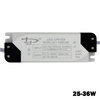 25-36W led driver 18-24W 12-18W Beste prijs hoge kwaliteit