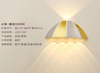 Paraplu wandlamp unieke wandlamp buiten muur led verlichting led wandkandelaar outdoor moderne led wandkandelaar nieuwe wandlamp