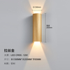 Nieuw Wandlampen Geleid Lineair Licht Op en neer Lichtgevend lichaam Lamp Item Verlichting Stijl Modern Kantoor Rohs Materiaal Epistar Input Flux