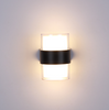 Nieuwe Ronde 6W Acryl Waterdichte Led Wandlamp Tuin Outdoor Decoratie Voordeur Verlichting Blaker