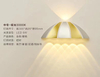 Paraplu wandlamp unieke wandlamp buiten muur led verlichting led wandkandelaar outdoor moderne led wandkandelaar nieuwe wandlamp
