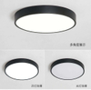Led Plafond Verlichting Ultra Dunne Led Plafond Lampen Modern Paneel Licht 30W 50W 72W Downlighters Voor woonkamer Slaapkamer Keuken Thuis
