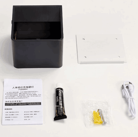5W Bewegingssensor Led-nachtlampje Oplaadbare wandlamp voor binnen 