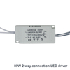 Factory Direct High power led driver Constant Current 25-36W op voorraad lampaccessoires