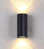 China Fabricage Thuis Extern 3000-6000k 6W Binnendecoratie Led-wandlamp Buiten 15 * 8 * 6,8 cm op en neer