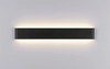 6W 12W 14W Lange wandlamp led lamp op en neer licht indoor wandlamp LED wandlamp drie kleurtemperatuur