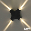 Waterdichte IP65 LED buitenwandlamp 12W Cross Star 4 zijverlichting voor tuindecoratie