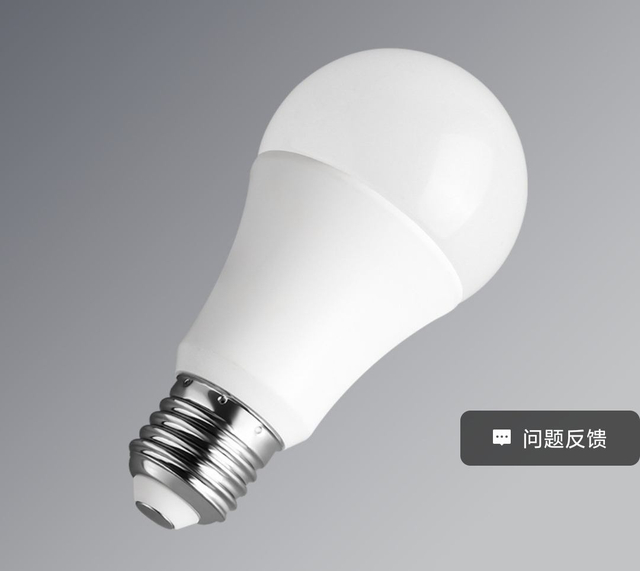 E27 lamp Bajonet Kunststof E27 Gloeilamp