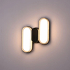 Outdoor Led Wandkandelaar Led Wandkandelaar Outdoor Outdoor Sconces Bolvorm LED Wandlamp Outdoor Waterdicht