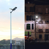 500 watt LED Solar Light Outdoor Solar Lamp Aangedreven Zonlicht Waterdichte PIR Bewegingssensor Straatverlichting voor Tuindecoratie