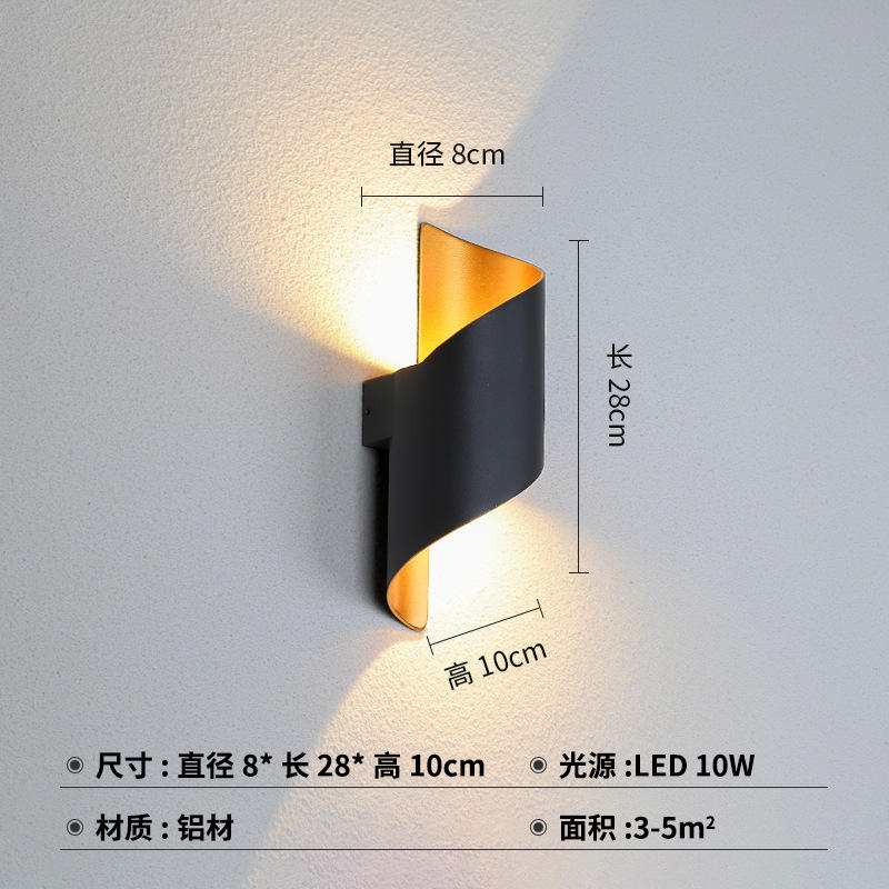 Indoor Outdoor 10W Up En Down Wandlamp AC85-265V IP65 Led Trap Wandlamp Aluminium Versieren Blaker Slaapkamer led Wandlamp