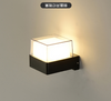 nieuwe APP controle LED intelligente wandlamp IP65 waterdichte kleurrijke modieuze decoratieve wandlamp
