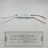 7-72W LED Verlichting Transformers DC12V driver led adapter Voeding Hoge Kwaliteit Veilige driver voor LED Lamp/Strip