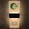 2023 Nieuwe collectie Indoor Led Wall Sconce Hotel Light Sconces